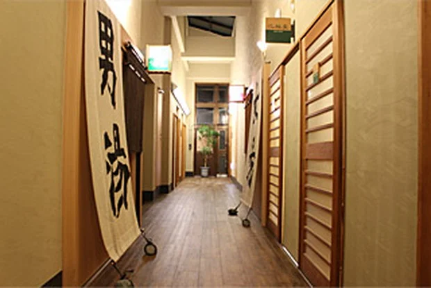 いわき湯本温泉 松柏館（しょうはくかん）