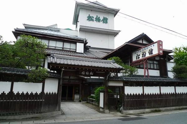 いわき湯本温泉 松柏館（しょうはくかん）