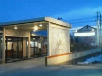 ヒーリングヴィラ湯元 - 福島県