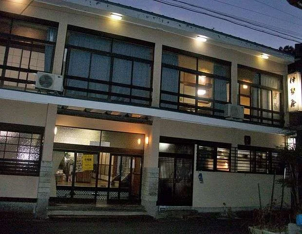 伊勢屋旅館