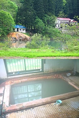 湯倉温泉 共同浴湯