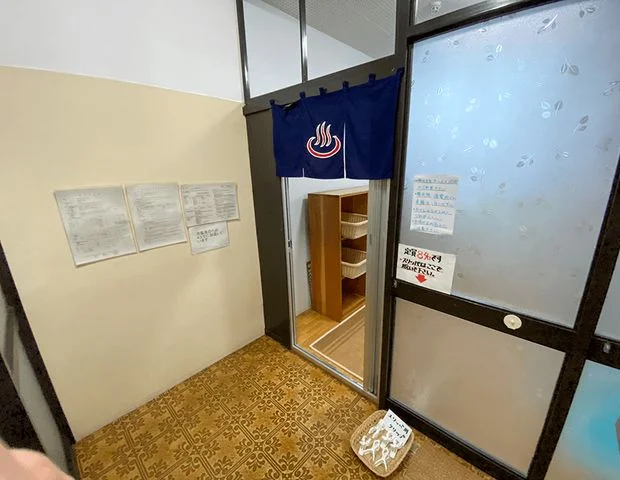 尾瀬温泉小屋