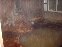 赤湯温泉好山荘