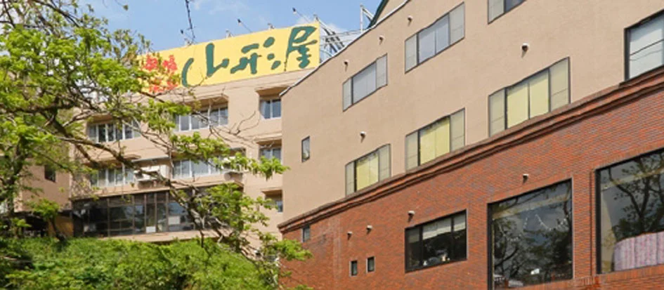 トップメイン画像1