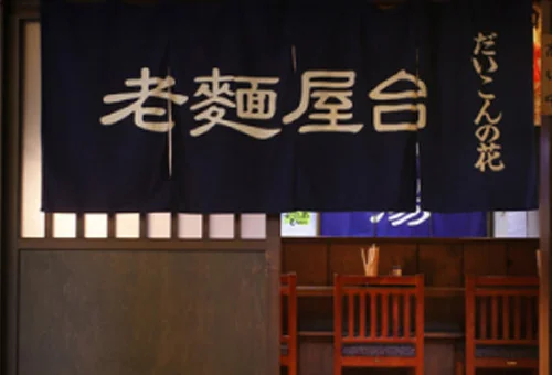 フォトアルバム18