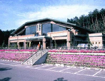 糸桜里の湯ばんげ(閉館しました)