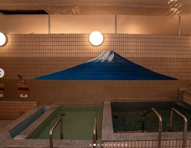 菊の湯