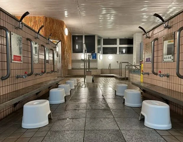 菊の湯