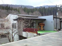 二岐温泉 柏屋旅館