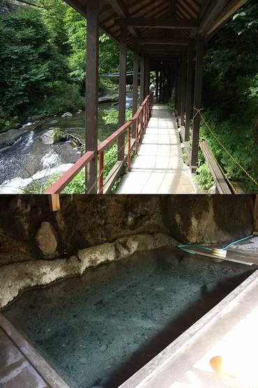 二岐温泉 柏屋旅館