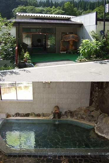 二岐温泉 柏屋旅館