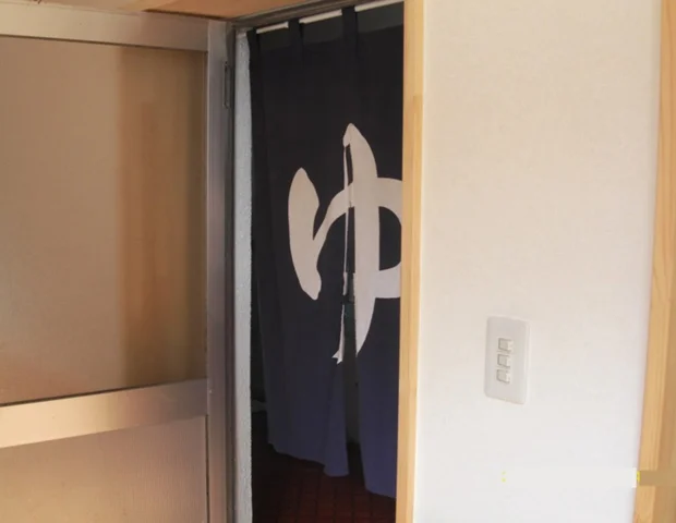 玉山温泉　玉屋旅館