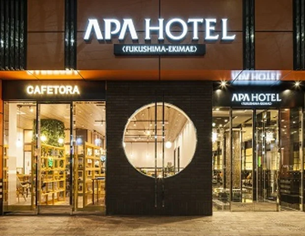 アパホテル　福島駅前