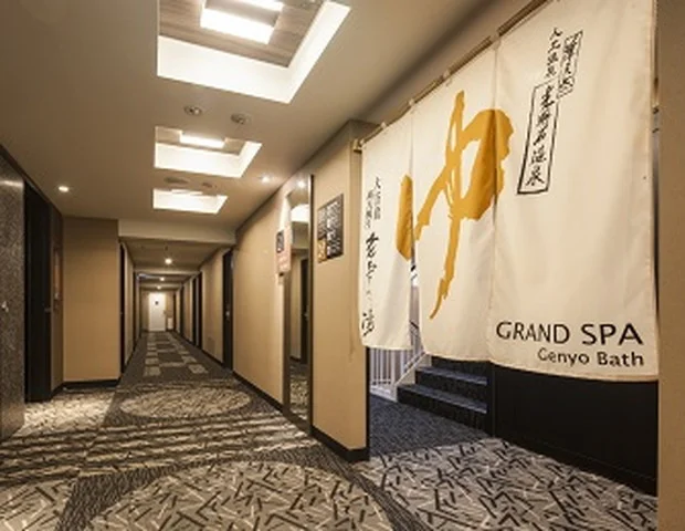 アパホテル　福島駅前