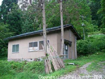 会津川口温泉 玉縄の湯(閉館しました)