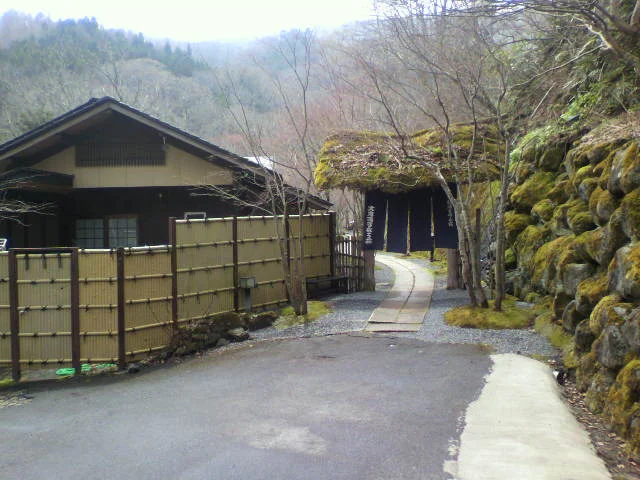 大丸あすなろ荘
