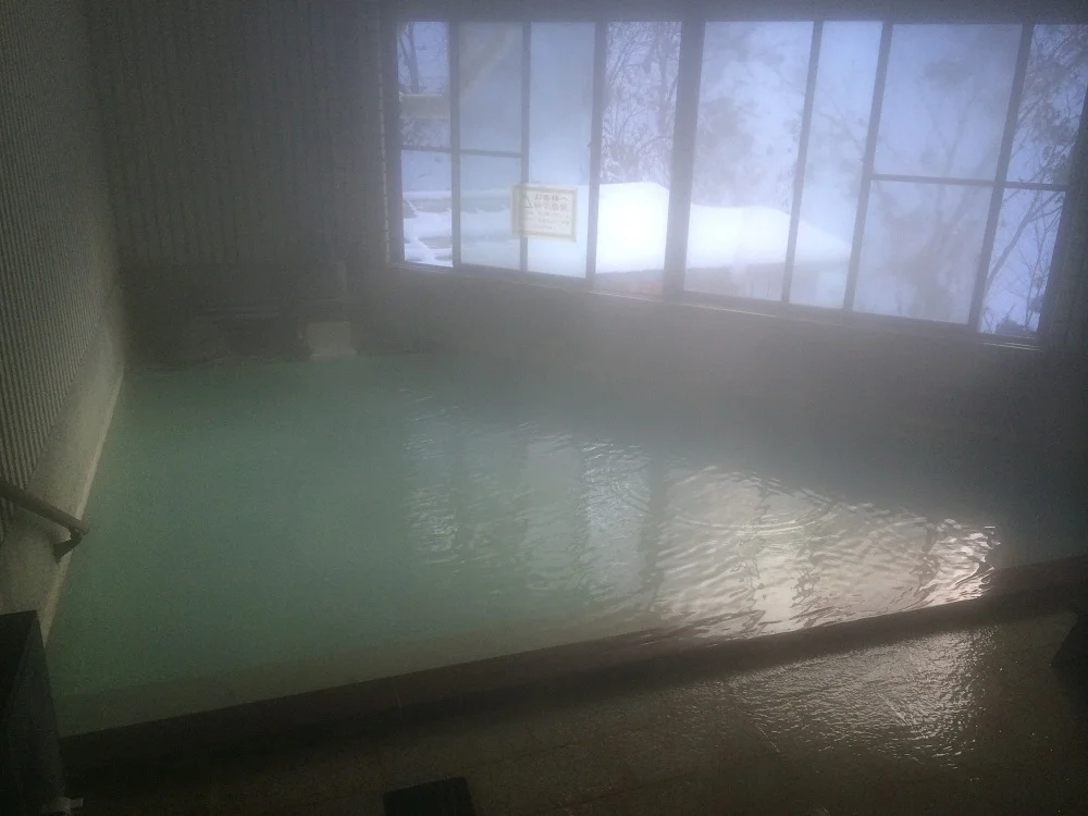 高湯温泉 湯食館（旧 のんびり館）