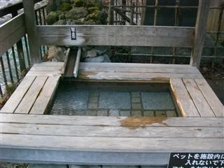 土湯温泉 月の湯ぶじぇ（足湯）