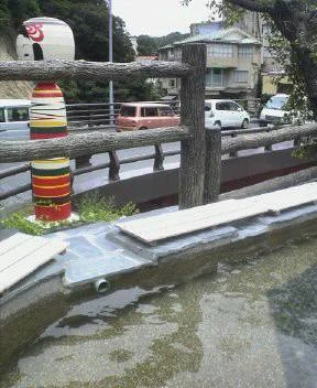 土湯温泉 かじかの湯（足湯）