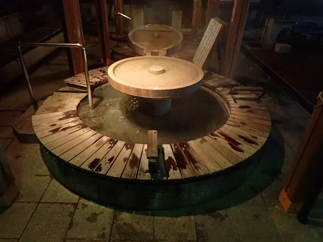 鶴の足湯