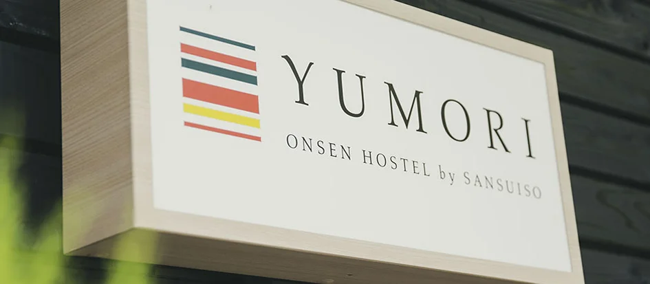 トップメイン画像1