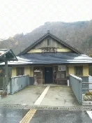 早戸温泉つるの湯