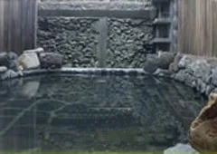Endou Hot Spring Inn - Fukushima