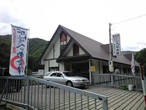 会津高原温泉 夢の湯