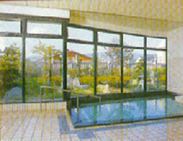 針湯荘