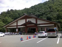 山口温泉きらら289