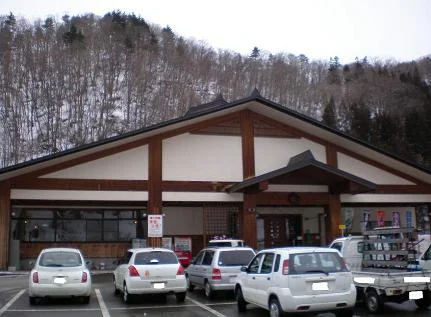 山口温泉きらら289