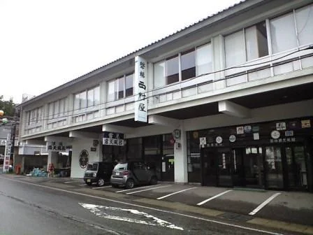 磐梯西村屋
