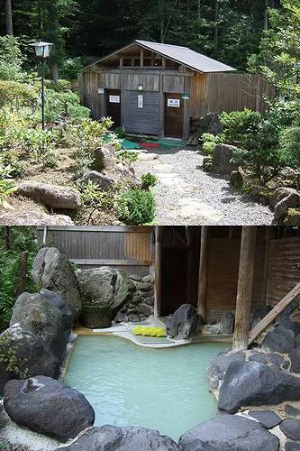 磐梯西村屋