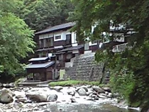 旅館井筒屋