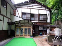 旅館井筒屋