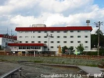 Grand Hotel Alex Kawayu (Formerly Kawayu Grand Hotel) - Hokkaido