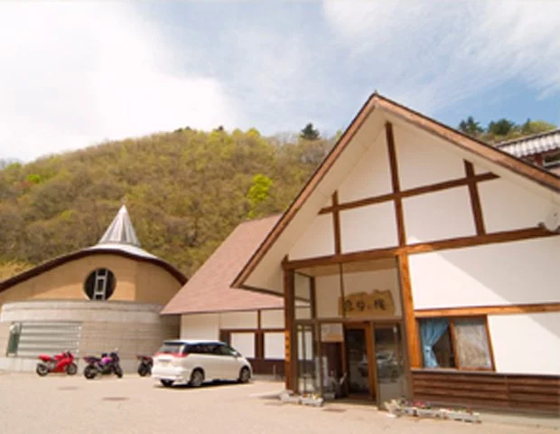 小豆温泉 窓明の湯