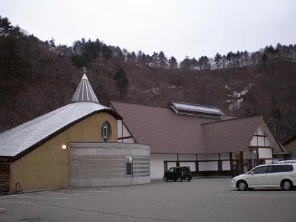 小豆温泉 窓明の湯