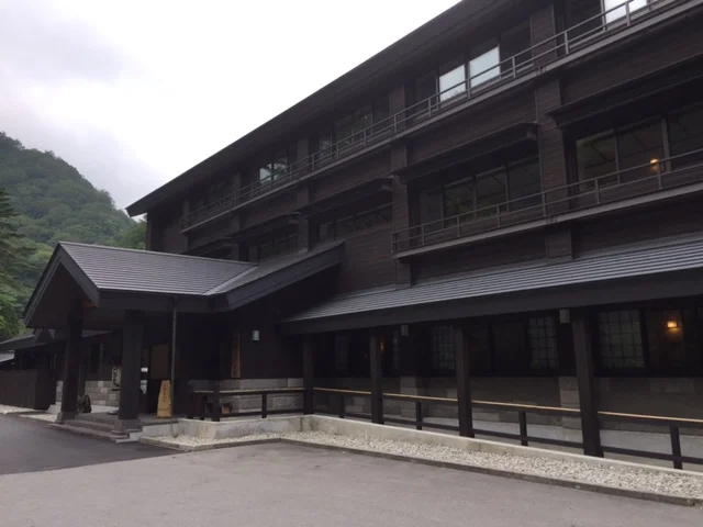旅館大黒屋