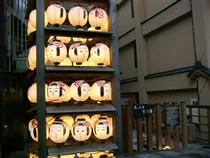 土湯温泉 下ノ湯