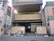 いわき湯本温泉 遊湯亭（閉館しました）