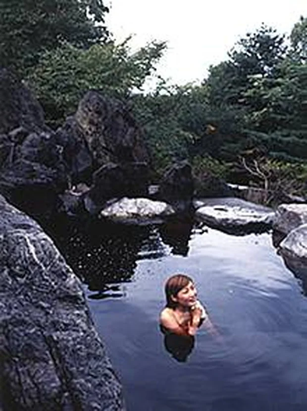 竹山高原温泉