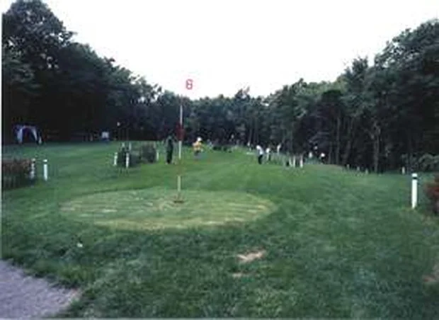 竹山高原温泉