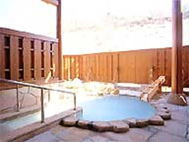 高湯温泉 あったか湯