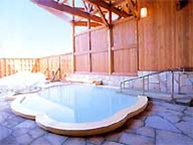 高湯温泉 あったか湯