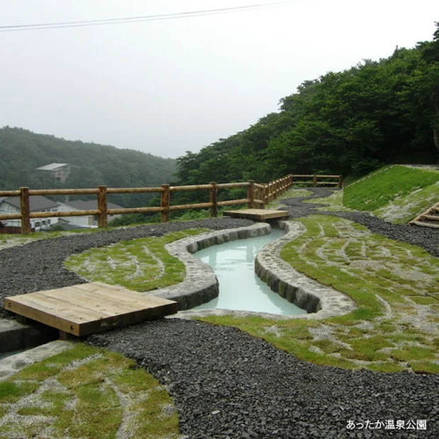 高湯温泉 あったか湯
