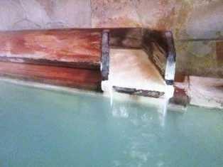 高湯温泉 あったか湯