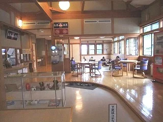 高湯温泉 あったか湯