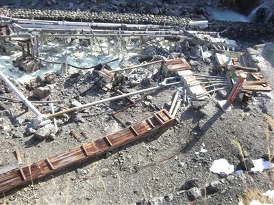 高湯温泉 あったか湯