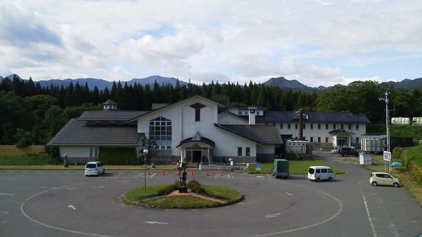 西会津町温泉健康保養センター ロータス・イン